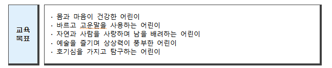 스크린샷 2024-03-24 233341