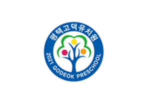 교포 사진