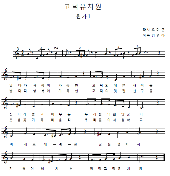원가 사진