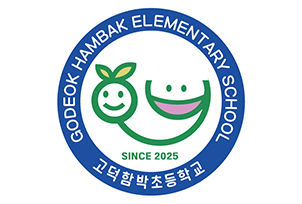 교포 사진