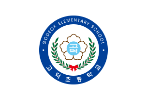교포 사진