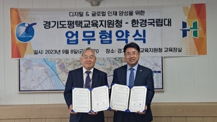 추진 체계 - 자세한내용은 하단 텍스트 참조