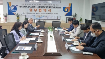 추진 체계 - 자세한내용은 하단 텍스트 참조