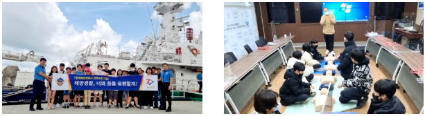 추진 체계 - 자세한내용은 하단 텍스트 참조